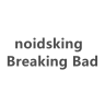 noidsking