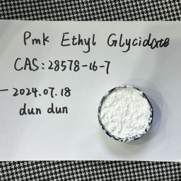 Pmk Ethyl Glycidate  CAS: 28578-16-7