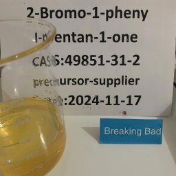 CAS：49851-31-2/2-Bromo-1-phenyl-pentan-1-one/α-Bromovalerophenone