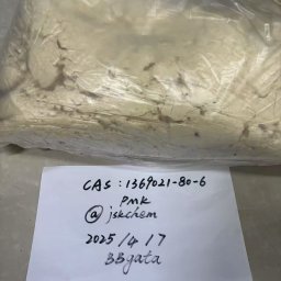 New pmk powder cas 1369021-80-6 1,3-Benzodioxole-5-acetic acid, α-acetyl-, methyl ester