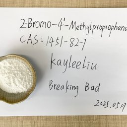 Factory price!! CAS: 1451-82-7 2-Bromo-4'-Methylpropiophenone