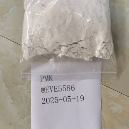 PMK ETHYL GLYCIDATE CAS 28578-16-7